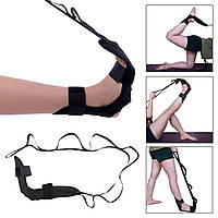 Ремень тренажер для растяжки и тренировки ног эспандер лента для йоги yoga stretch strap band фиксатор ноги