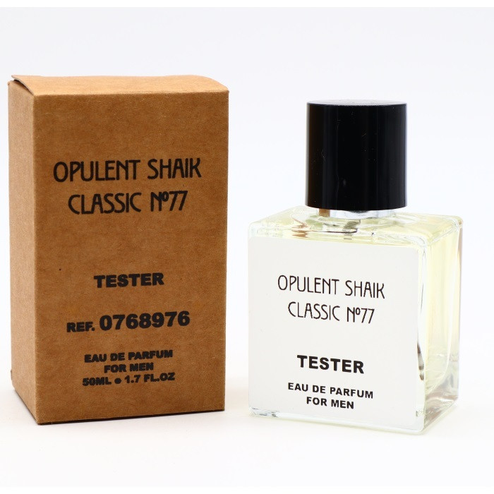 Tester Shaik Opulent Blue №77 50 ml/мл Чоловічі парфуми Тестер Шейх Опулент Блю номер 77 (ОАЕ, концентрат)
