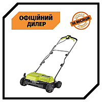 Скарификатор-аэратор электрический Ryobi RY1400SF35A Топ 3776563