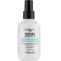 Спрей з морською сіллю Helen Seward Quick & Easy Texture Booster 150 мл