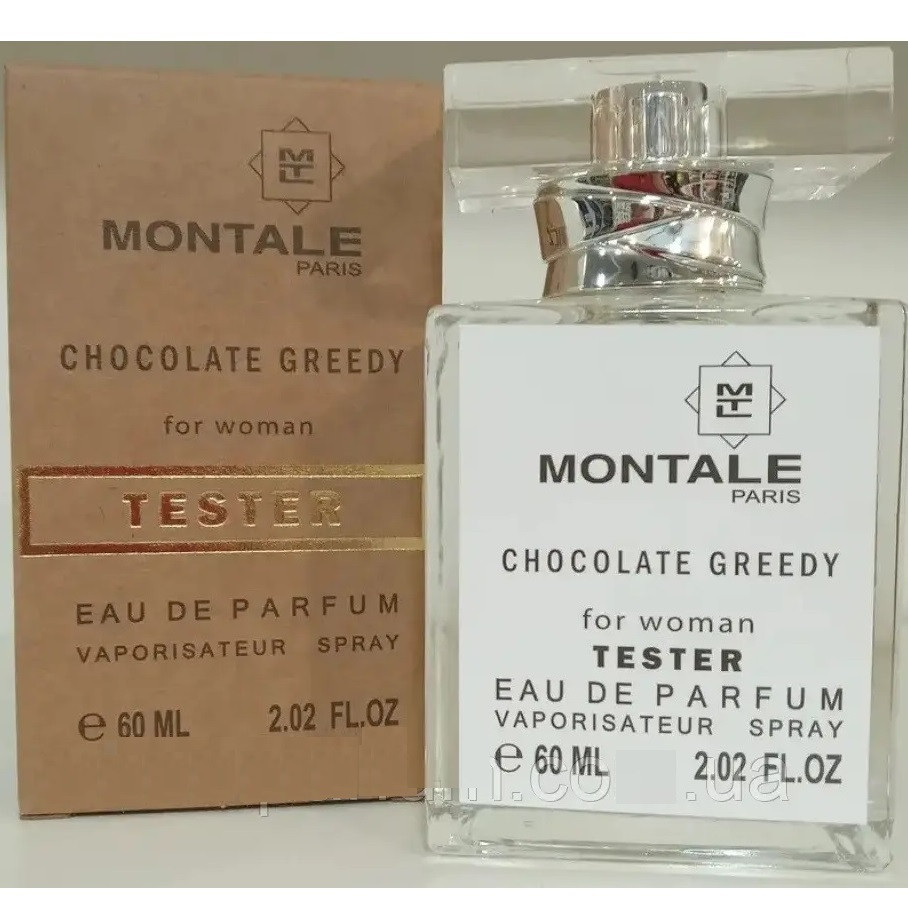 Montale Chocolate Greedy 60 ml (Tester) Чоловічі/Жіночі парфуми Монталь Шоколад Гриді 60 мл (Тестер)