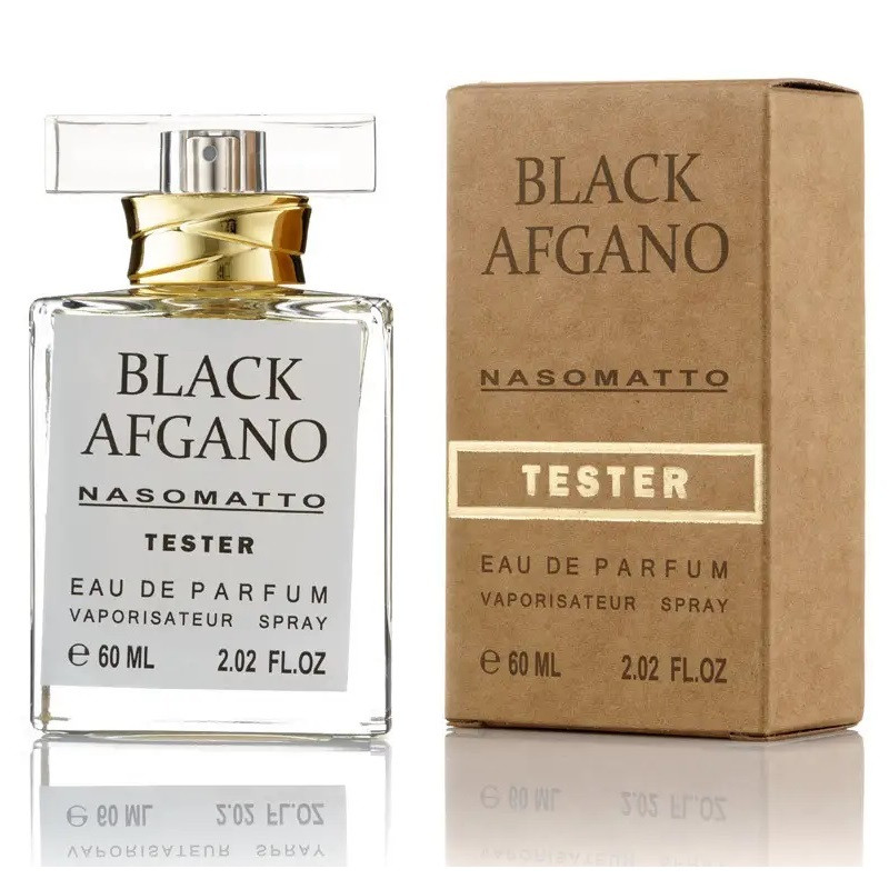 Tester Nasomatto Black Afgano 60 ml/мл Чоловічі/Жіночі парфуми Тестер Насоматто Блек Афгано