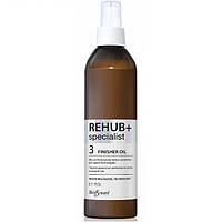 Олія Helen Seward REHUB+ Finisher Oil, 250 мл