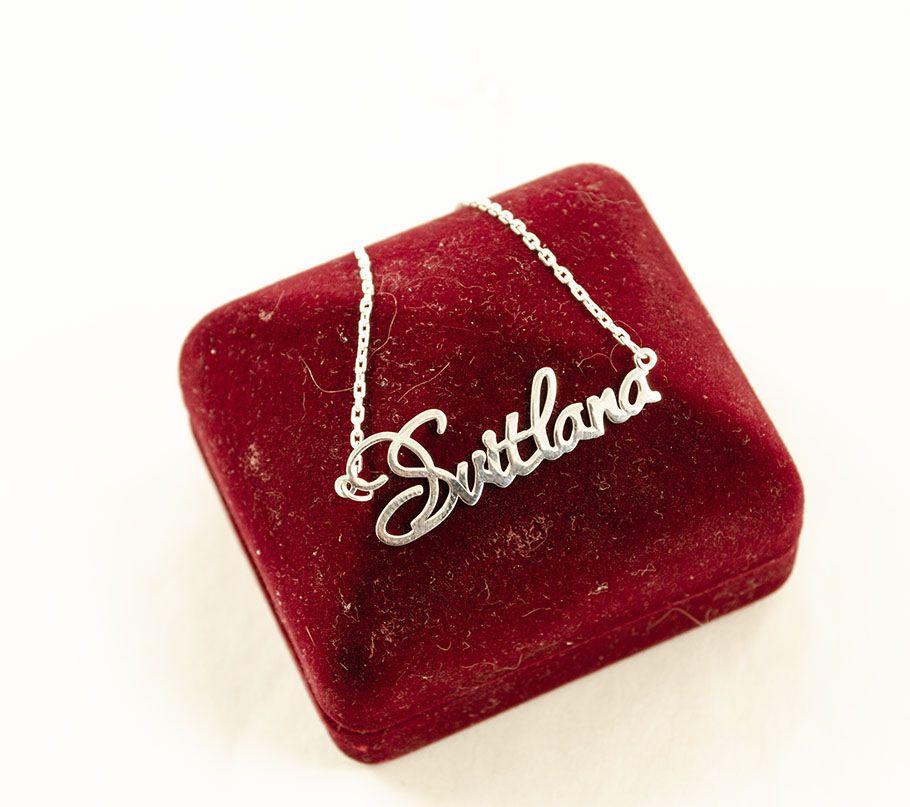 Цепочка С Именем Світлана, фото 1