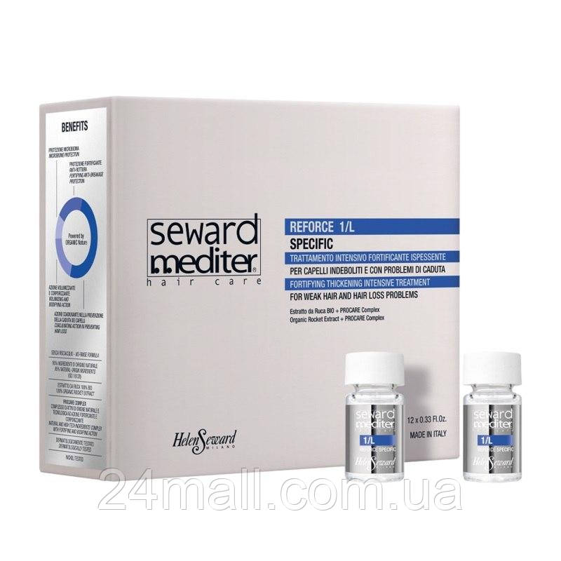 Зміцнюючий лосьйон Helen Seward Mediter Reforce Specific 1/L 12*10 мл