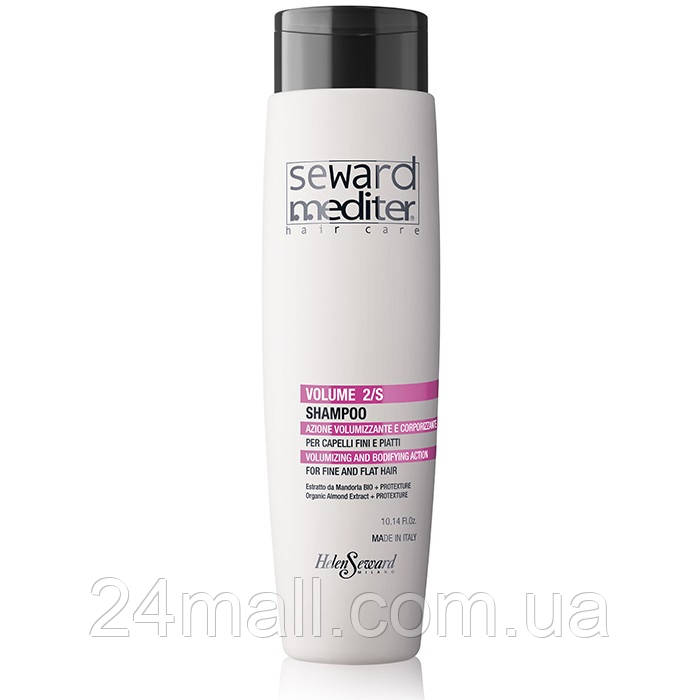 Шампунь для об'єму Helen Seward Mediter Volume Shampoo 2/S  1000 мл