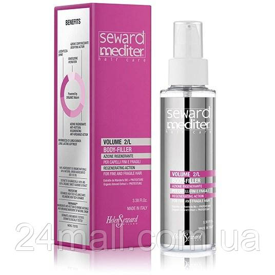 Сироватка для об'єму Helen Seward Mediter Volume Body-Filler 2/L 100 мл