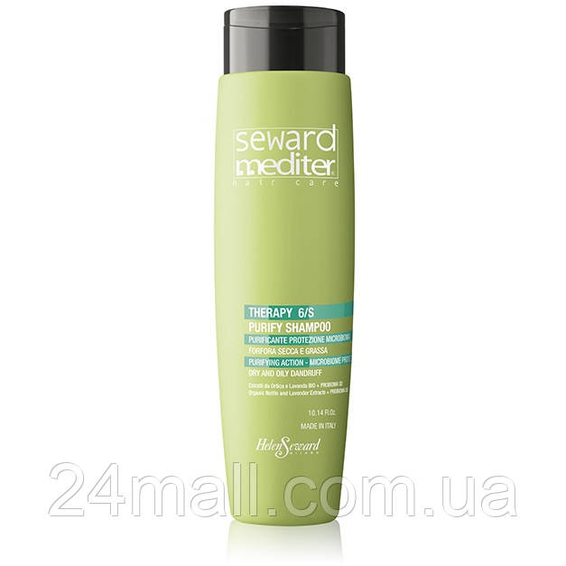 Очищаючий шампунь Helen Seward Mediter Therapy Shampoo 6/S 1000 мл