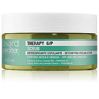 Очищаючий скраб Helen Seward Mediter Therapy Scrub 6/P, 250 мл