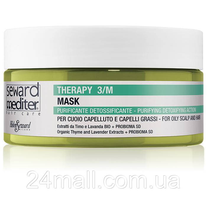 Очищаюча маска-детокс Helen Seward Mediter Therapy Mask 3/M 250 мл