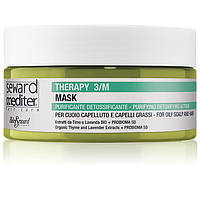 Очищаюча маска-детокс Helen Seward Mediter Therapy Mask 3/M 250 мл