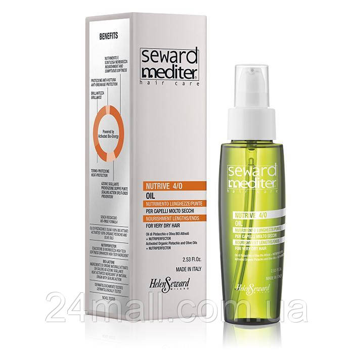 Живильна олія Helen Seward Mediter Nutrive Oil 4/O  75 мл