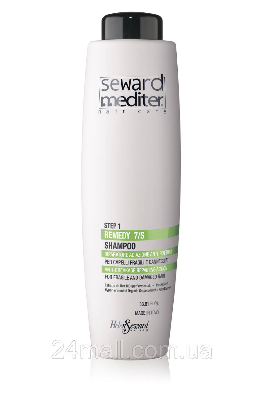 Відновлюючий шампунь Helen Seward Mediter Remedy Shampoo 7/S  1000 мл