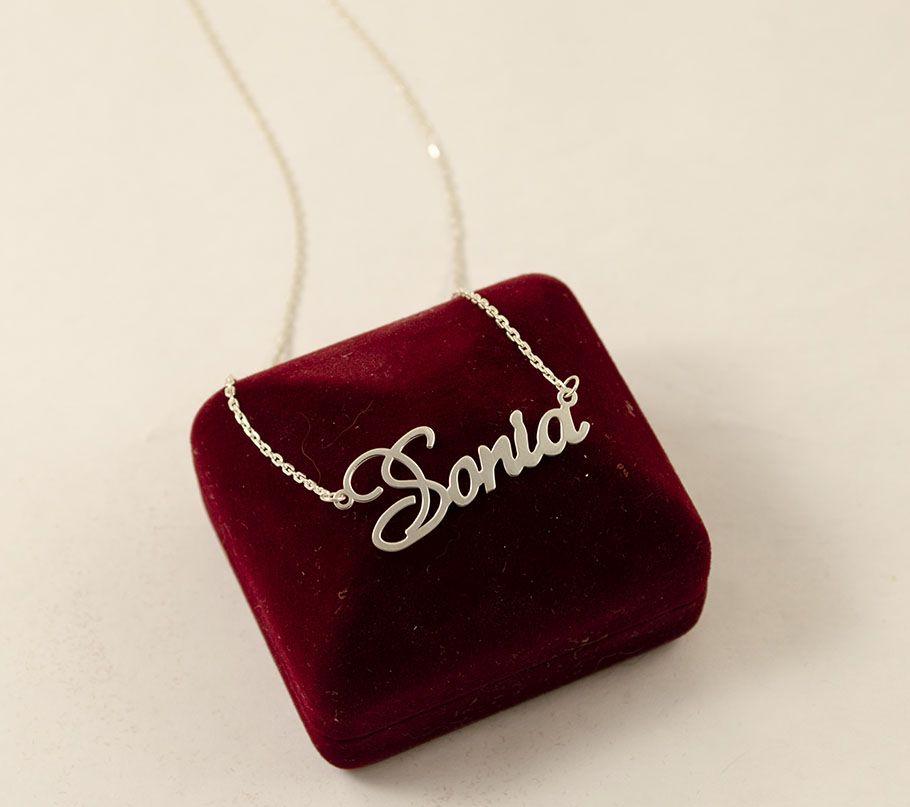 Ланцюжок З Іменем Соня зі срібла 925 проби, магазин Myuvelir, фото 1
