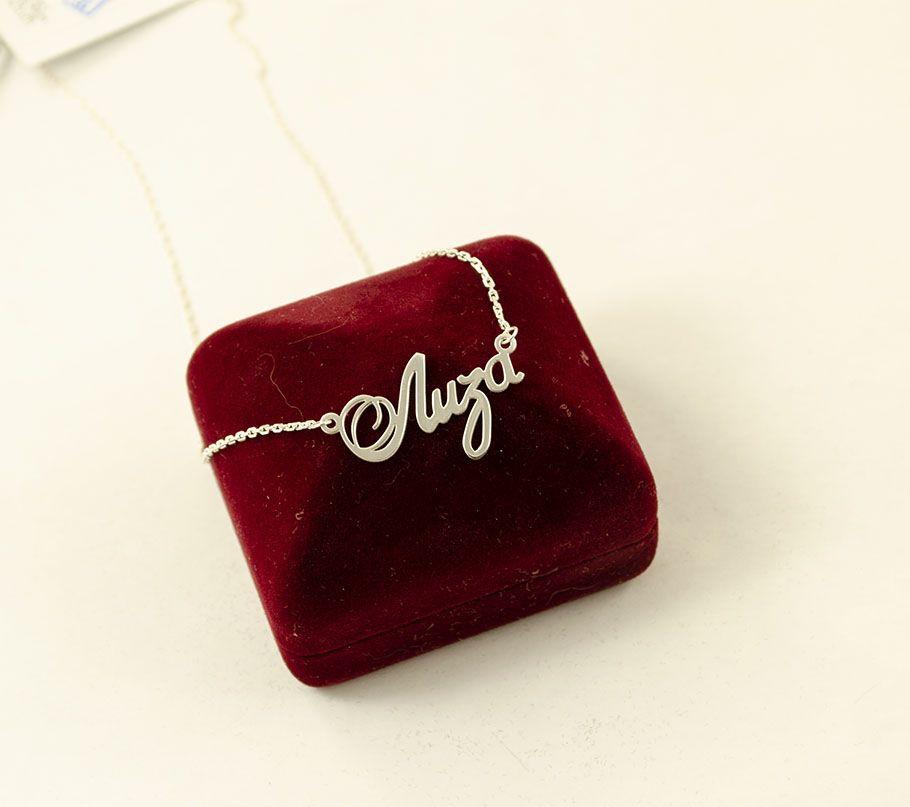 Ланцюжок З Іменем Ліза, фото 1