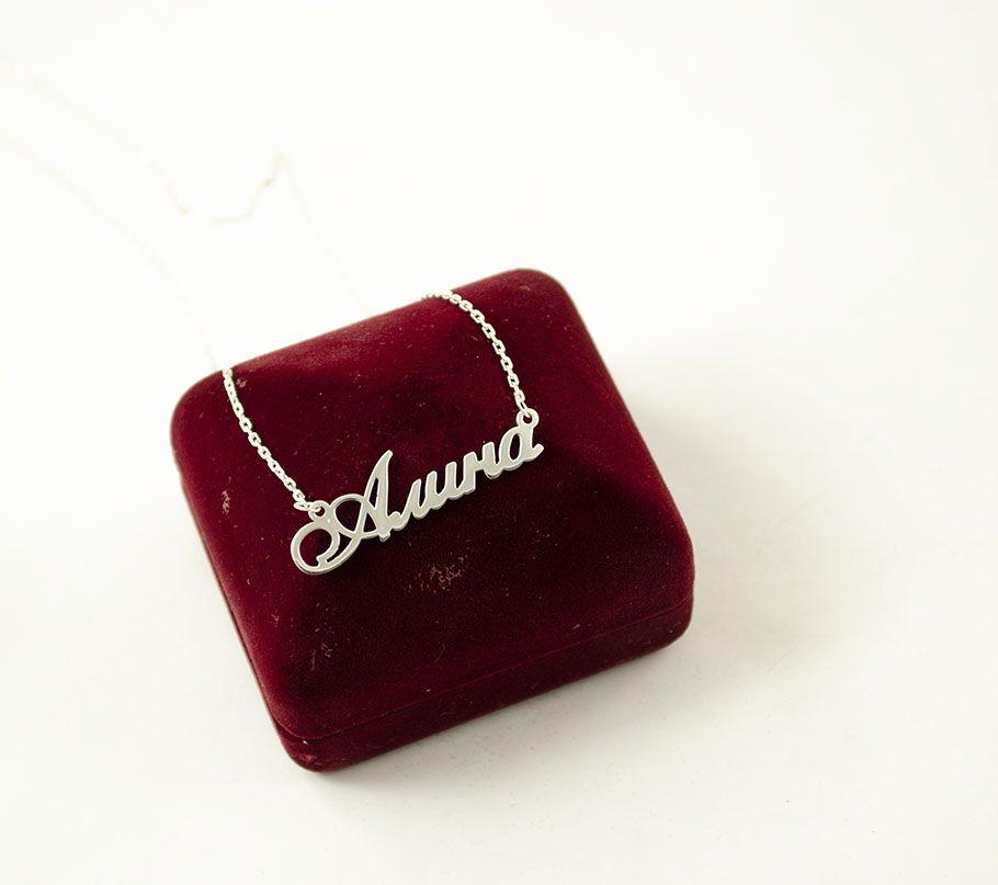 Ланцюжок з Іменем Аліна, фото 1