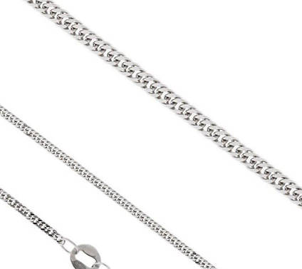 Ланцюжок Панцирний