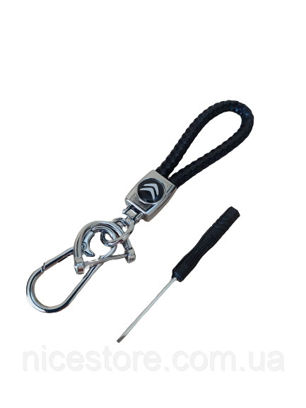 Брелок для автоключів із натуральної шкіри з логотипом авто Citroen, фото 1