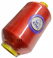 Нитки швейні "Kiwi" 150D/1 (330г) для оверлока текстурована Червоний