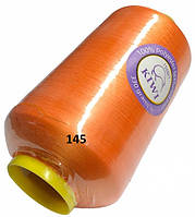 Нитки швейні "Kiwi" 150D/1 (330г) для оверлока текстурована Помаранчевий
