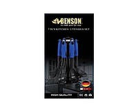 Набор нейлоновых поварешек на подставке Benson BN-469 из 7 предметов синий