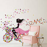 Вінілова наклейка на стіну "Фея на велосипеді Love" 1,4 м, фото 6