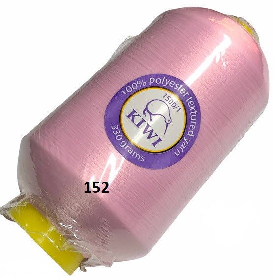 Нитки швейні "Kiwi" 150D/1 (330г) для оверлока текстурована Рожевий