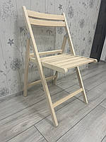 Складні дерев яні стільці