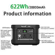 Зарядна станція Vapcell ES600 622Wh 600W 28800mAh, фото 6
