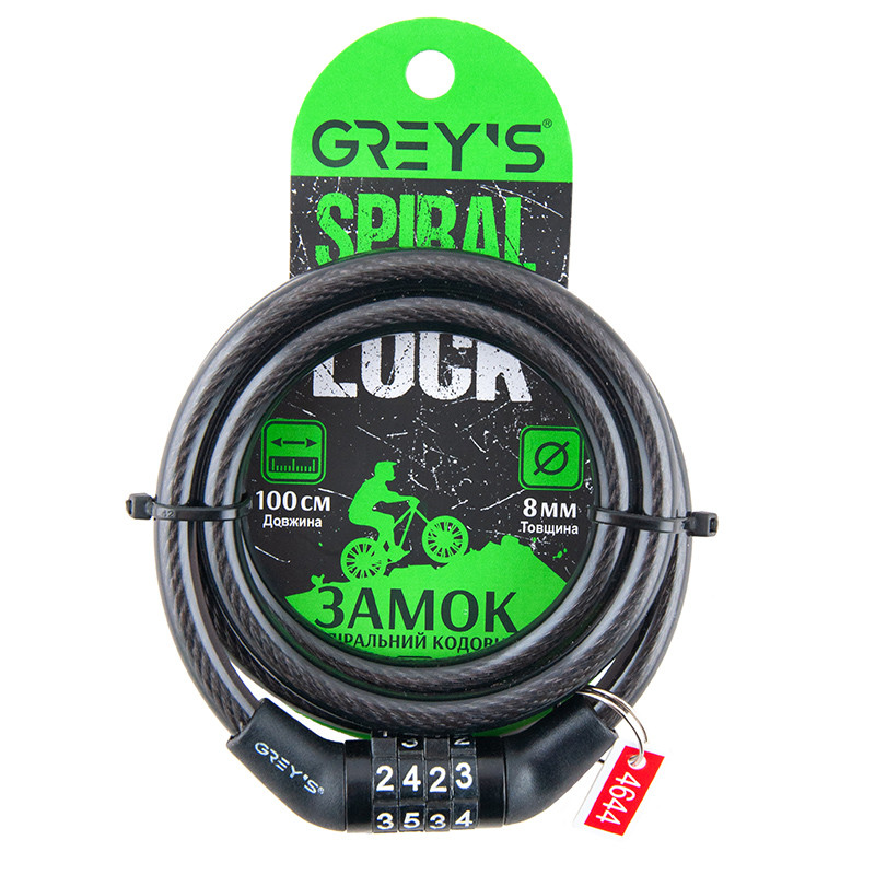 Велозамок спіральний, кодовий Grey's 8*1000мм, GR30810