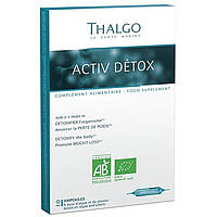 Thalgo Ампулы Актив детокс, 10 шт - Thalgo Active Detox Food Supplement