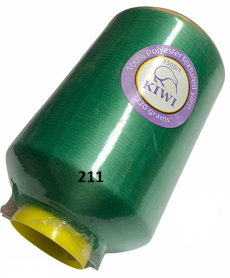 Нитки швейні "Kiwi" 150D/1 (330г) для оверлока текстурована Бірюза