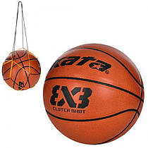 М'яч баскетбольний MS 3425