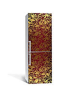 Наклейка на холодильник Золотое бордо Листья Узор (пленка ПВХ фотопечать) 60*180см Растения Коричневый