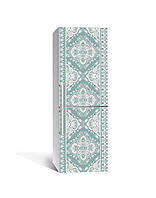 Вінілова 3Д наклейка на холодильник Ажурні Візерунки Мереживо (плівка ПВХ фотодрук) 60*180см Абстракція