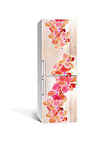 Наклейка на холодильник Свежие розовые орхидеи (пленка ПВХ с ламинацией) 60*180см цветы Бежевый