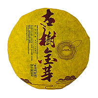 Чай шу пуэр "Золотой бутон древнего дерева" 100 грамм
