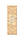 Вінілова наклейка на холодильник 3Д Жовтий Мармур Крихта (плівка ПВХ фотодрук) 60*180см Текстура Бежевий, фото 2