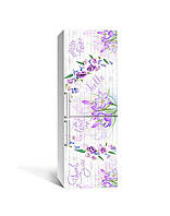 Декор 3Д наклейка на холодильник Прованс Квіти на дошках (плівка ПВХ фотодрук) 60*180см Текстура Фіолетовий