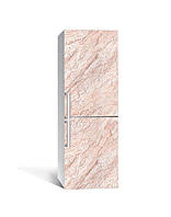 Вінілова наклейка на холодильник 3Д пудровим мармур Камінь (плівка ПВХ фотодрук) 60*180см Текстура Бежевий