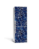Вінілова наклейка на холодильник 3Д Синій Мармур Камінь (плівка ПВХ фотодрук) 60*180см Текстура Синій