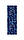Вінілова наклейка на холодильник 3Д Синій Мармур Камінь (плівка ПВХ фотодрук) 60*180см Текстура Синій, фото 2