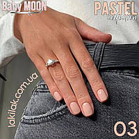 Гель-лак BABY MOON Pastel №03 персик з капучіно, 6 мл