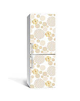 Декор 3Д наклейка на холодильник Круги печворк в клетку (пленка ПВХ фотопечать) 60*180см Геометрия Бежевый