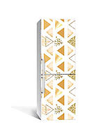 Наклейка на холодильник Орнамент Треугольники (пленка ПВХ с ламинацией) 60*180см Геометрия Бежевый