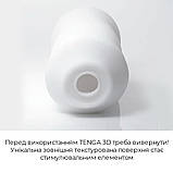 Мастурбатор Tenga 3D Zen, дуже ніжний, з антибактеріального еластомеру зі сріблом Амур, фото 5