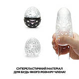 Набір Tenga Egg Lovers Pack (6 яєць) Амур, фото 4