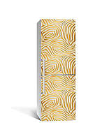 Декор 3Д наклейка на холодильник Золоті лабіринти (плівка ПВХ фотодрук) 60*180см Текстура Бежевий