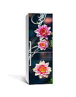 Виниловая 3Д наклейка на холодильник Крупный Лотос (пленка ПВХ с ламинацией) 60*180см цветы Розовый