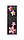 Вінілова 3Д наклейка на холодильник Гавайська квітка (плівка ПВХ фотодрук) 60*180см камінь Текстура Сірий, фото 2